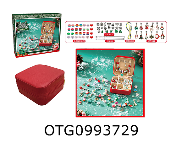 JEWELRY BOX