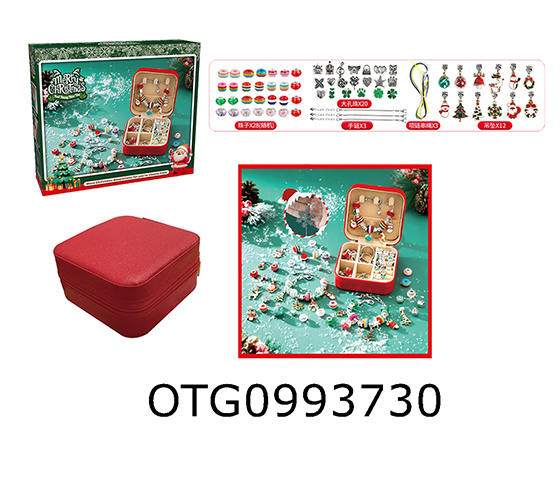 JEWELRY BOX