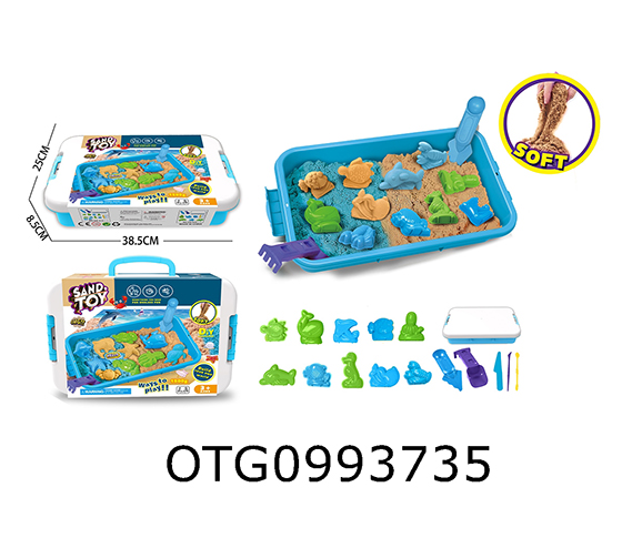 SPACE SAND SET