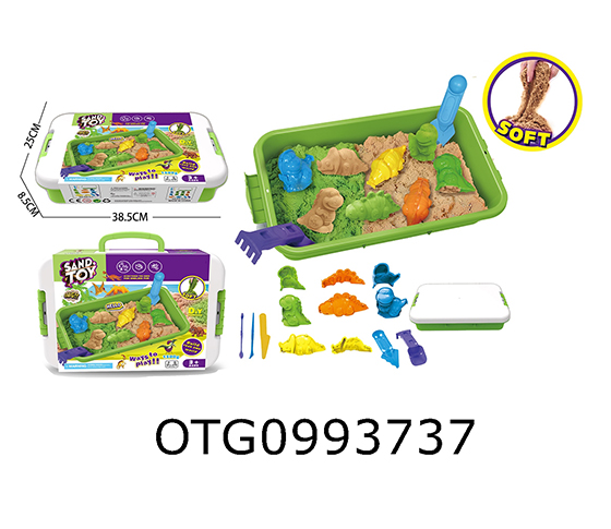 SPACE SAND SET
