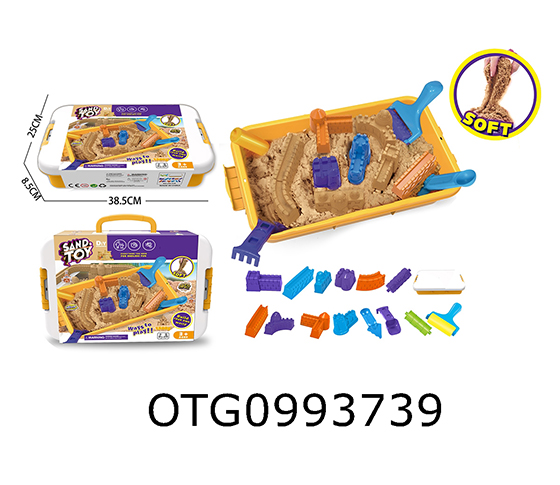 SPACE SAND SET
