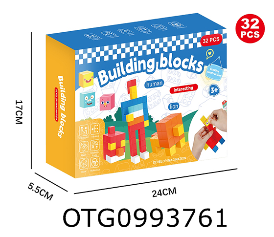 MAGNETIC BLOCK