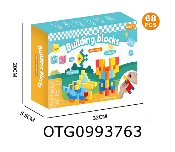 MAGNETIC BLOCK