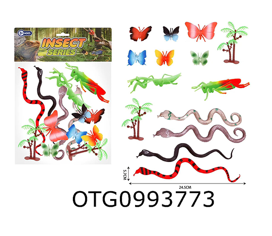  ANIMAL