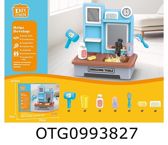 DRESSING TABLE
