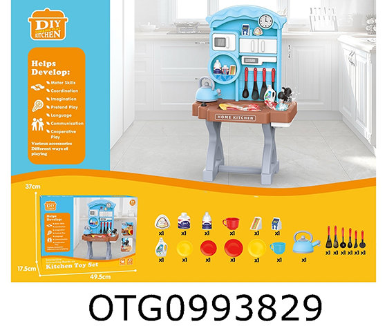 WASHSTAND CABINET
