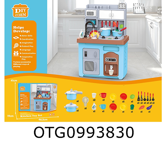 DRINKING FOUNTAIN CABINET
