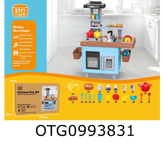 KITCHEN SET