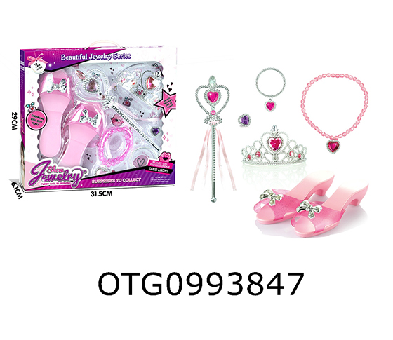 BEAUTY AND HAIRDRESSING SET