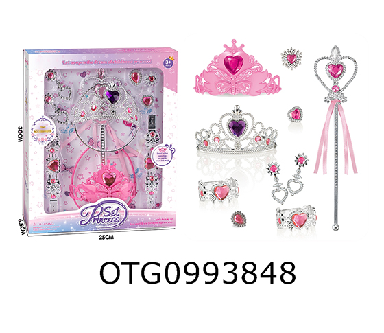 JEWELRY SET