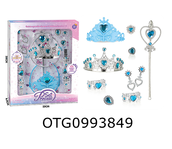 JEWELRY SET