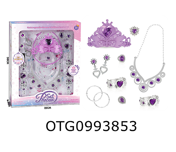 JEWELRY SET