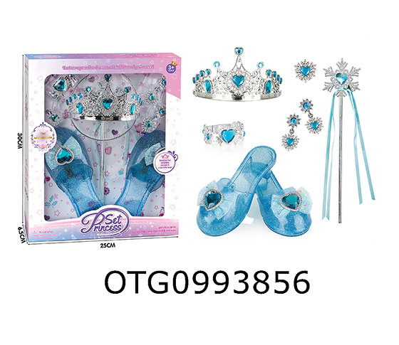 JEWELRY SET