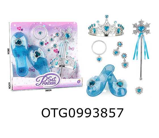 JEWELRY SET