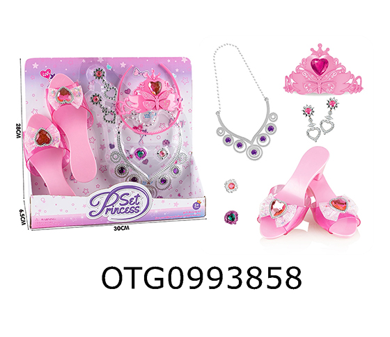 JEWELRY SET