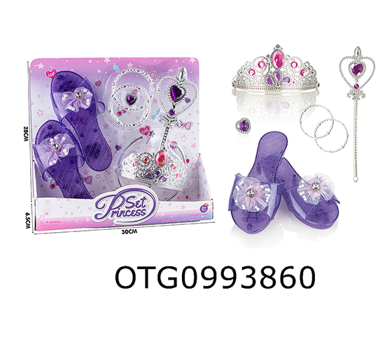 JEWELRY SET
