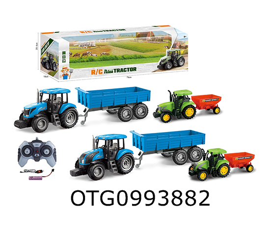 R/C CAR