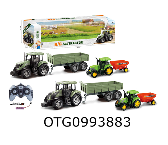 R/C CAR