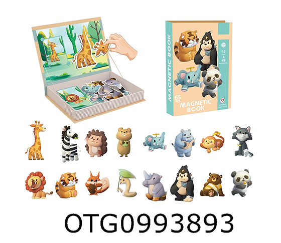 PUZZLE