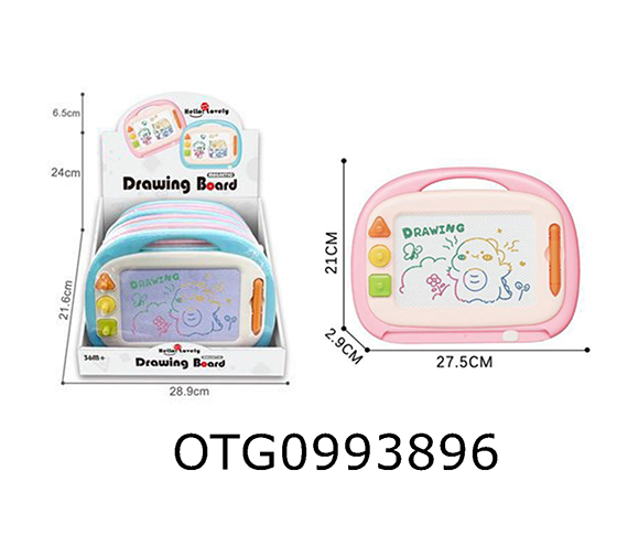 DRAWING BOARD