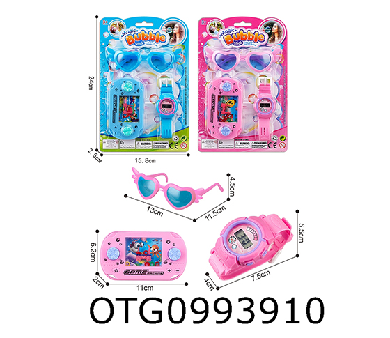PLAY SET