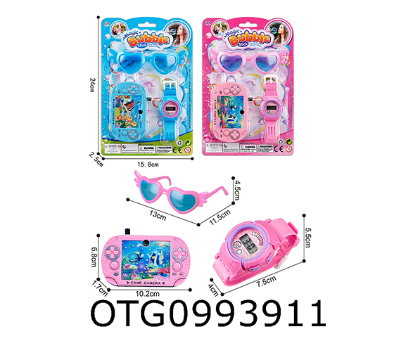 PLAY SET