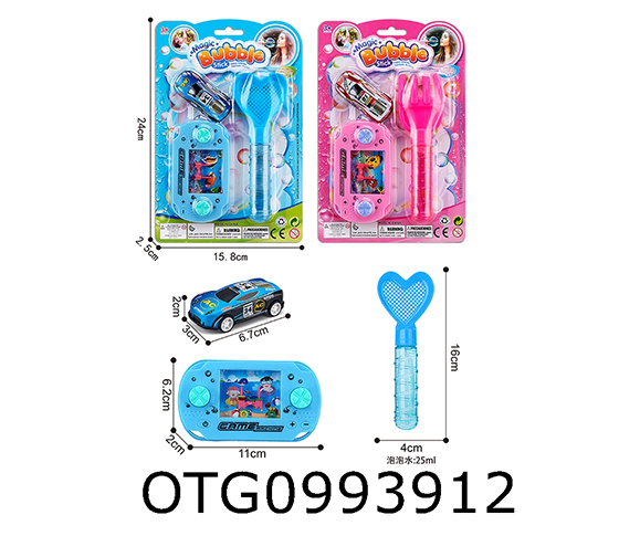 PLAY SET