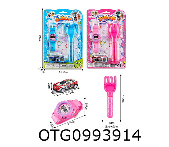 PLAY SET