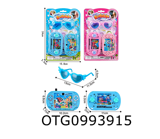 PLAY SET
