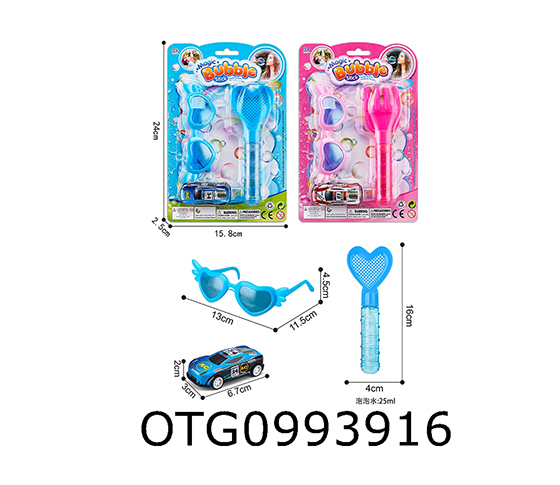 PLAY SET