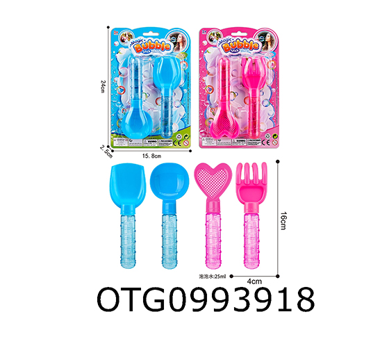PLAY SET