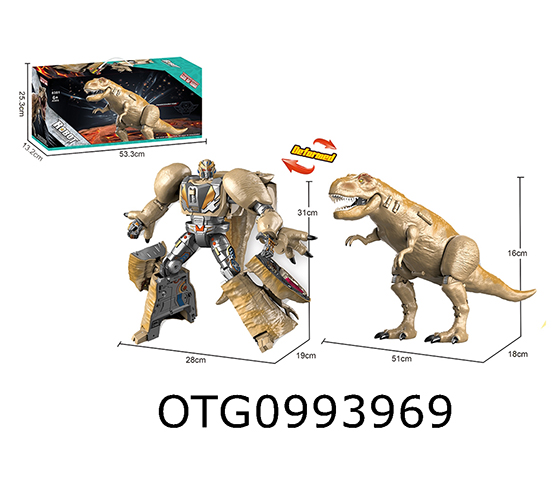 DEFORMED DINOSAUR