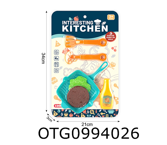 TABLEWARE