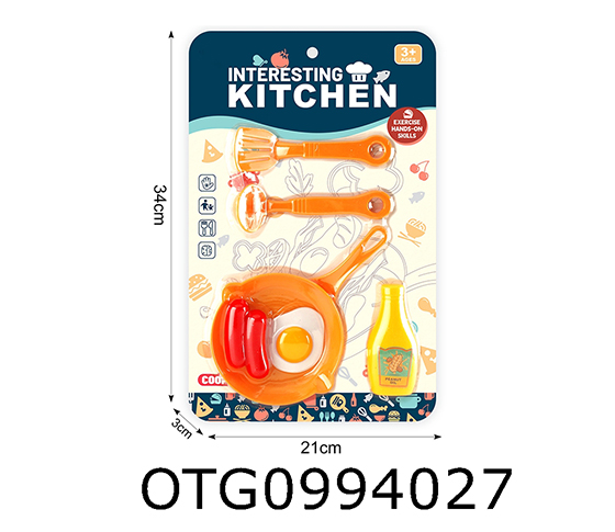 TABLEWARE