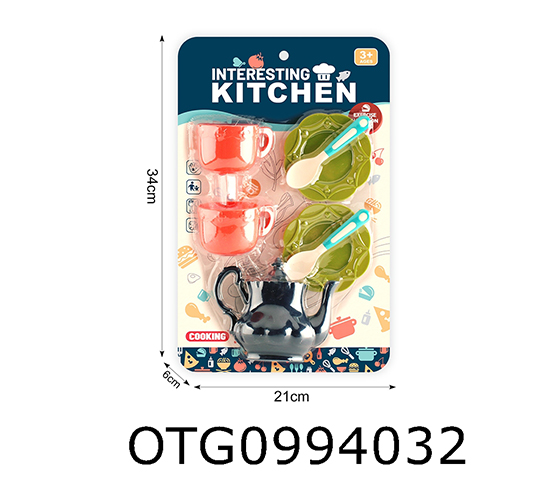 TEA SET