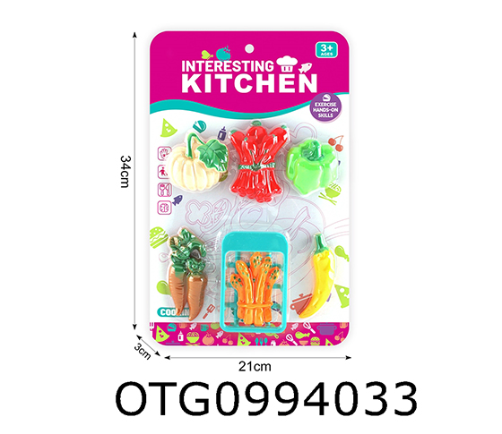 TABLEWARE
