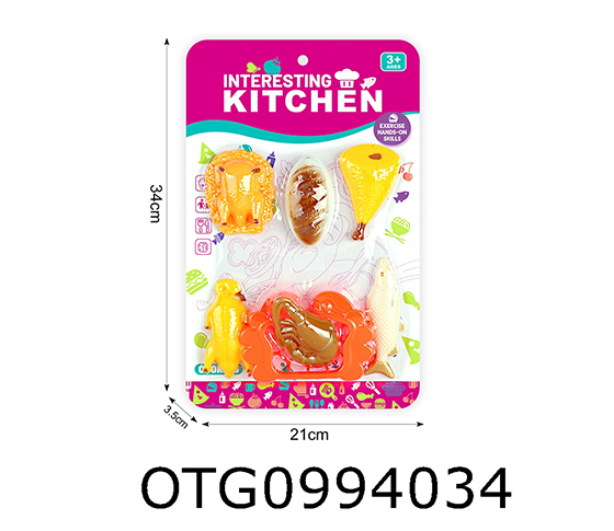 TABLEWARE