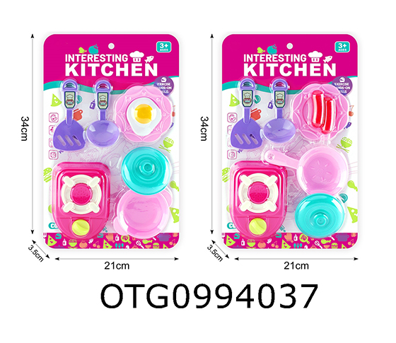 TABLEWARE