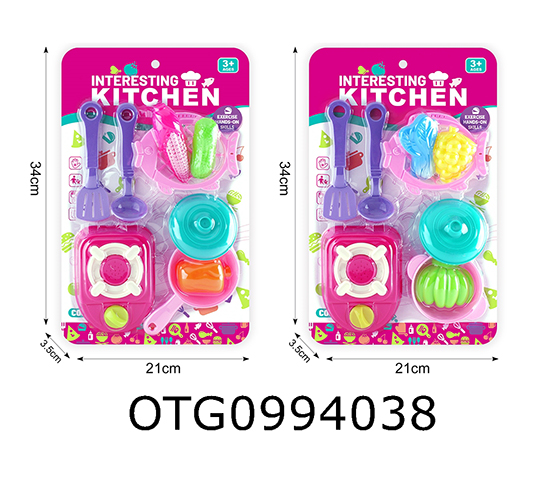 TABLEWARE