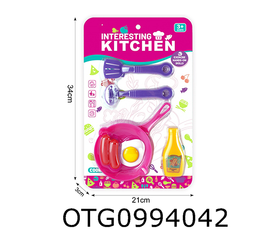 TABLEWARE
