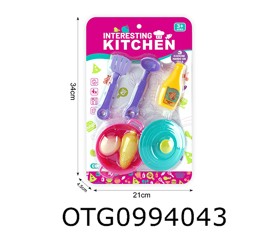 TABLEWARE