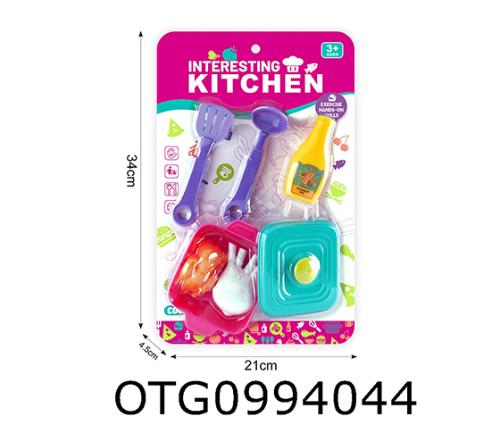 TABLEWARE