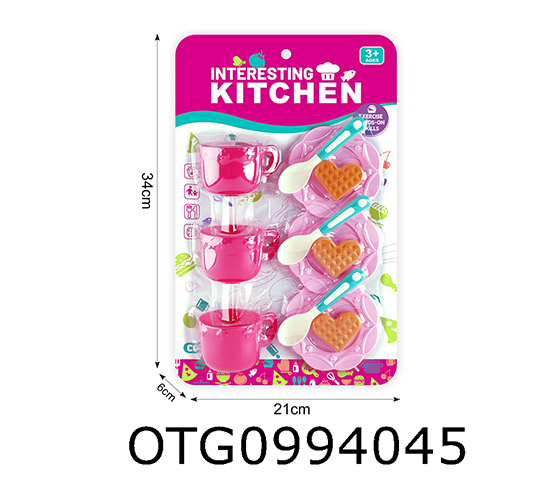 TABLEWARE