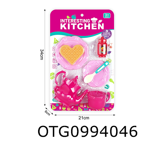 TABLEWARE