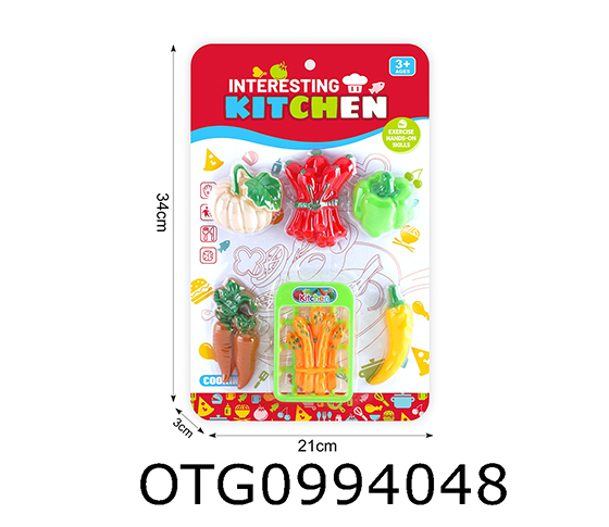 TABLEWARE
