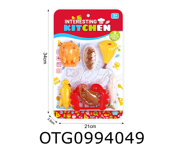 TABLEWARE