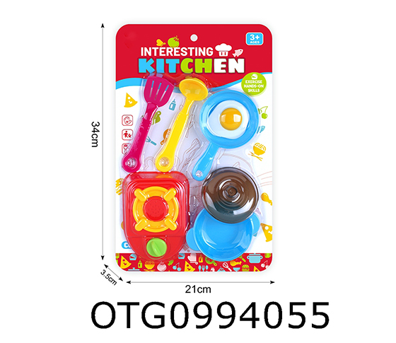 TABLEWARE