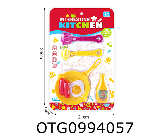 TABLEWARE