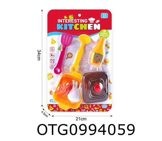 TABLEWARE