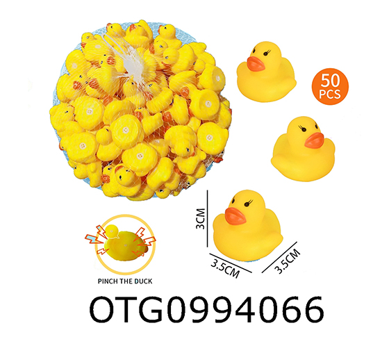 DUCK SET